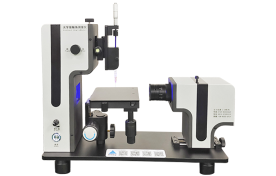 CA100標準型光學接觸角測量儀